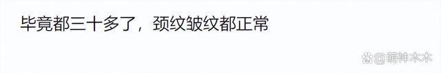 24年首个名场面！檀健次晒精修图杨迪原图直出，好尴尬