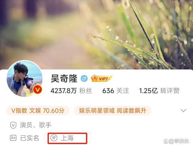 吴奇隆刘诗诗再传婚变，从男方动态扒出蛛丝马迹