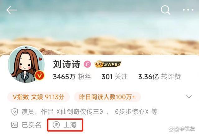 吴奇隆刘诗诗再传婚变，从男方动态扒出蛛丝马迹
