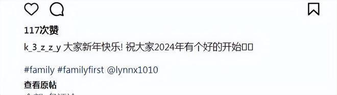 熊黛林双胞胎女儿模样大变，一家四口晒幸福