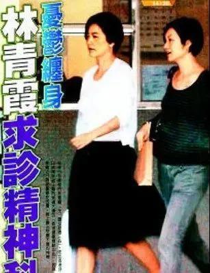 为爱插足虐恋20年后嫁富商，抑郁肥到认不出的她恢复了