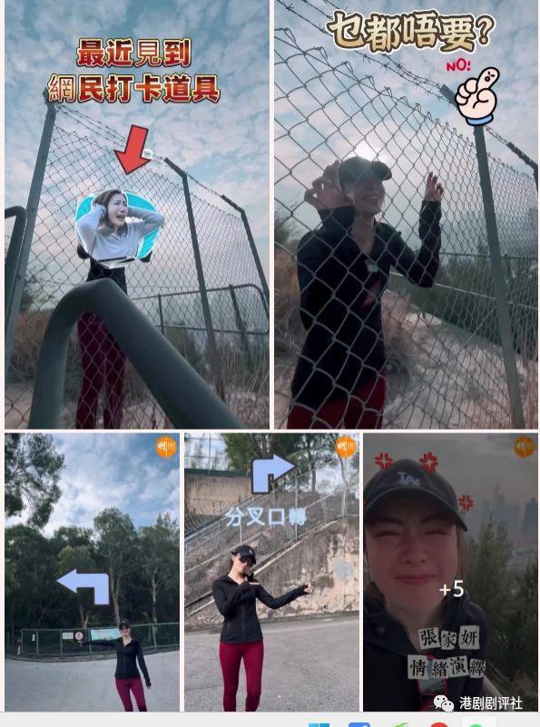 订婚3年未嫁 42岁TVB花旦不急：彼此关系好最重要