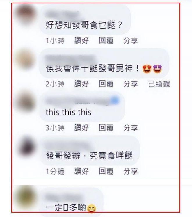 68岁周润发现身街头买盒饭，认真挑选毫无巨星包袱获赞