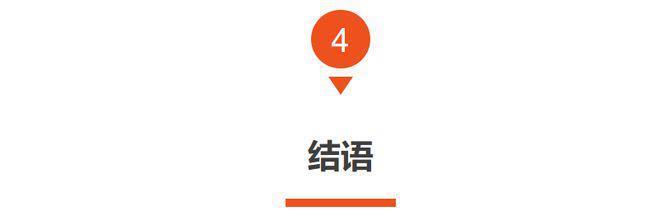 各大卫视跨年晚会过后，终于意识到内娱真的完了