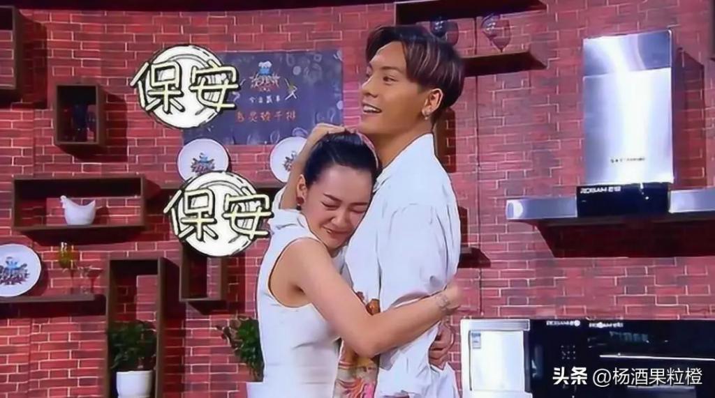 拜托你们有点分寸感，公众人物撩汉、乱认爸爸，太尴尬