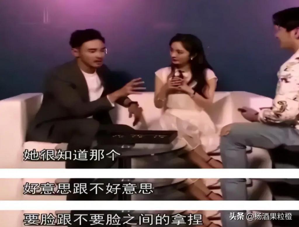 拜托你们有点分寸感，公众人物撩汉、乱认爸爸，太尴尬