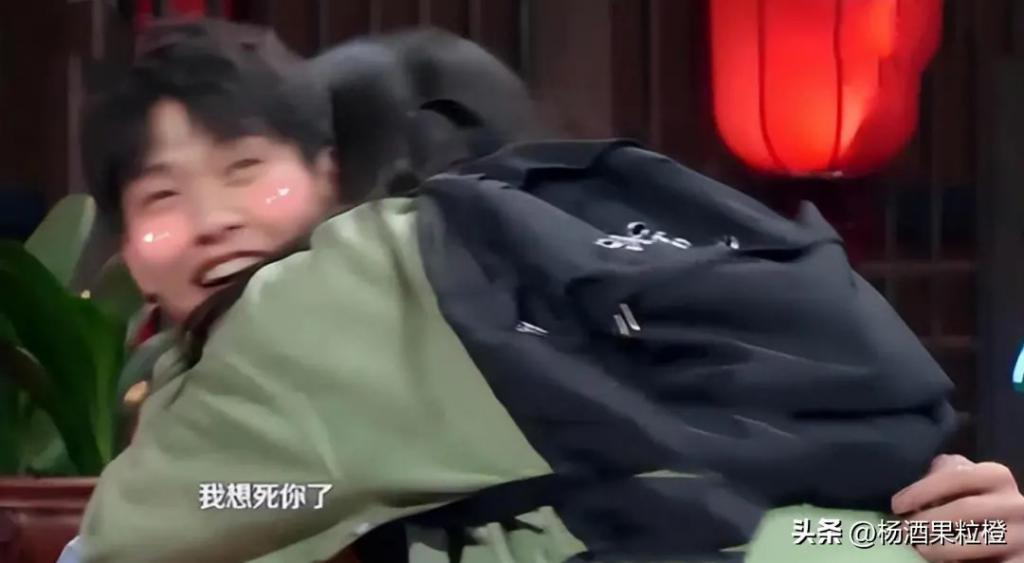 拜托你们有点分寸感，公众人物撩汉、乱认爸爸，太尴尬