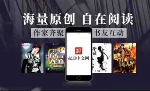 kindle退出中国后，微信读书摆烂了？