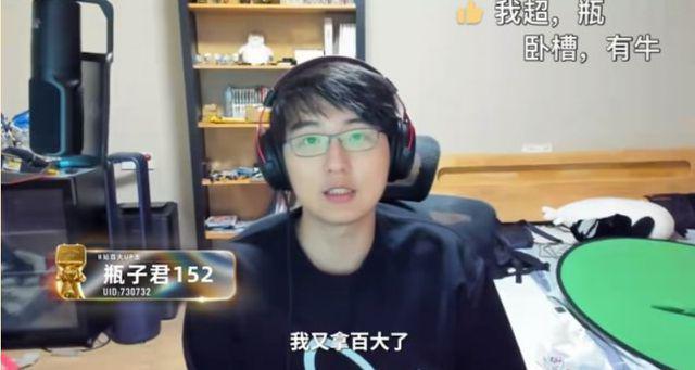 今年B站的百大名单来了，大家怎么又开始吵了