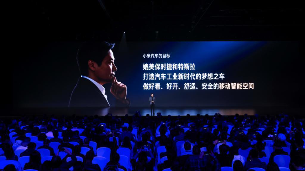 价格，并不是小米汽车能不能赢的关键