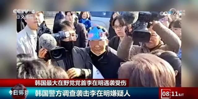 李在明遇袭或影响韩政局