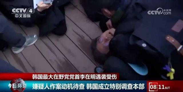 李在明遇袭或影响韩政局