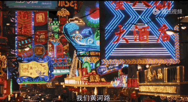 《繁花》里宝总的原型是他？聊聊九十年代金粉银沙的上海滩旧事