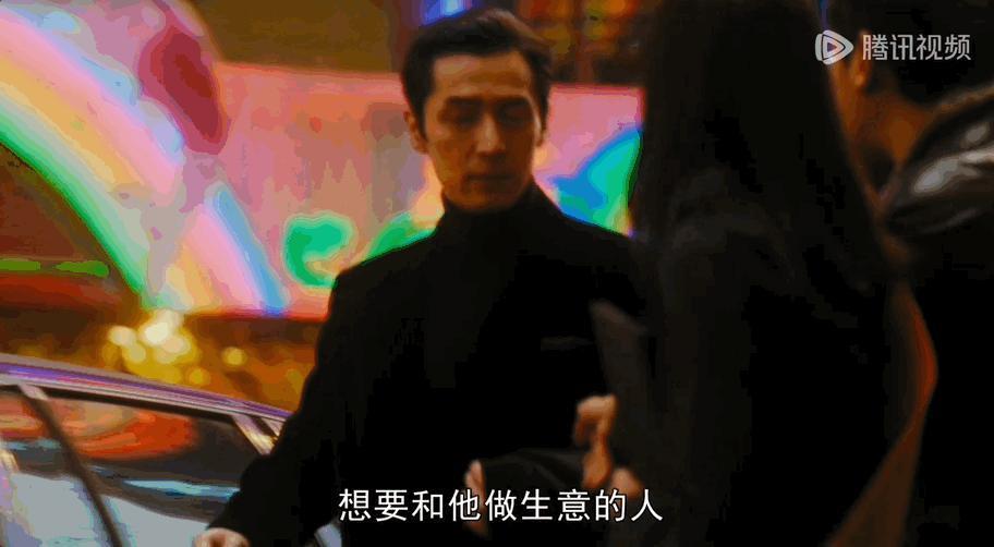 《繁花》里宝总的原型是他？聊聊九十年代金粉银沙的上海滩旧事