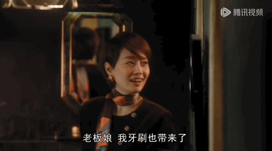 《繁花》里宝总的原型是他？聊聊九十年代金粉银沙的上海滩旧事