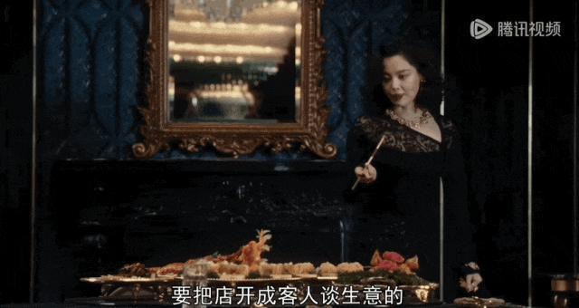 《繁花》里宝总的原型是他？聊聊九十年代金粉银沙的上海滩旧事