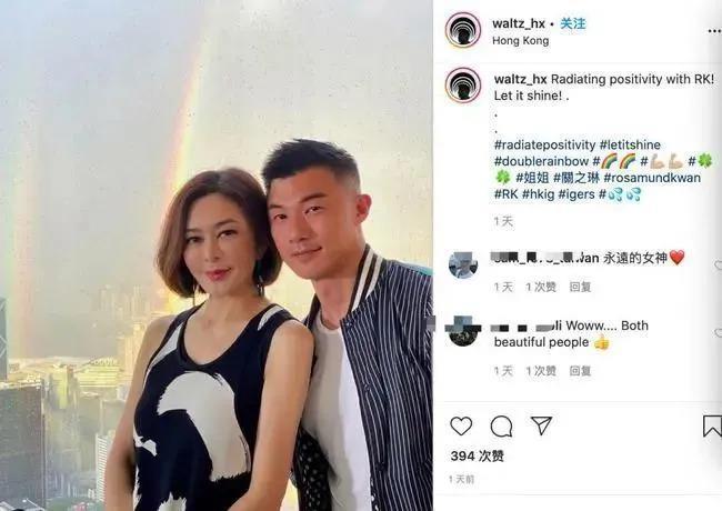 《繁花》里宝总的原型是他？聊聊九十年代金粉银沙的上海滩旧事