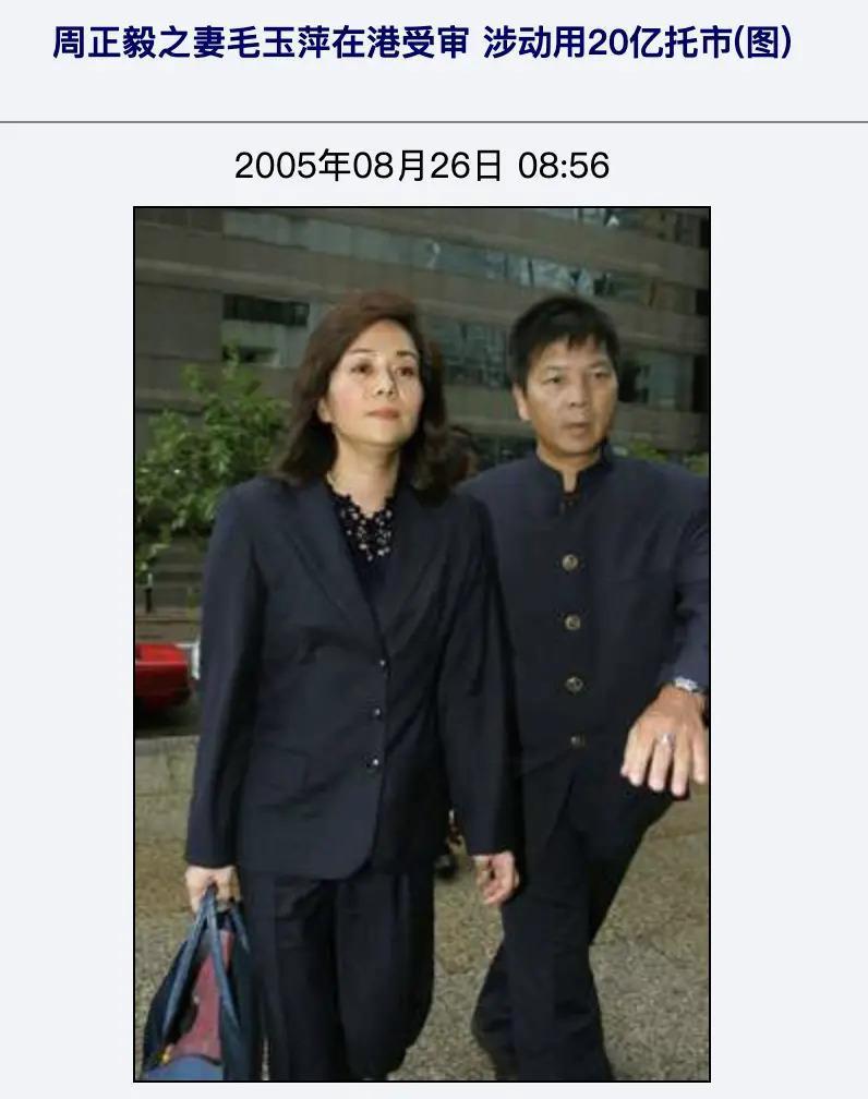 《繁花》里宝总的原型是他？聊聊九十年代金粉银沙的上海滩旧事