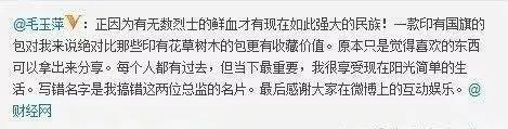《繁花》里宝总的原型是他？聊聊九十年代金粉银沙的上海滩旧事
