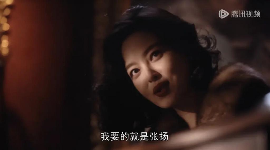 《繁花》里宝总的原型是他？聊聊九十年代金粉银沙的上海滩旧事