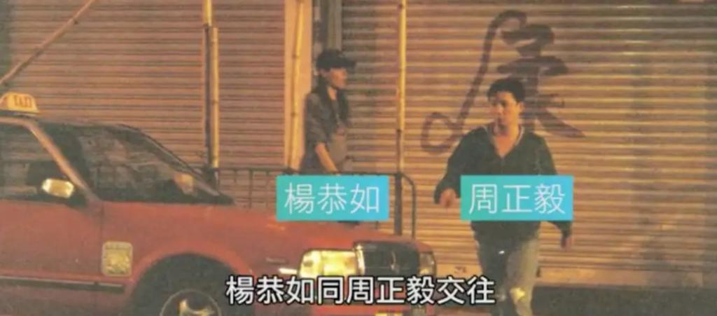 《繁花》里宝总的原型是他？聊聊九十年代金粉银沙的上海滩旧事