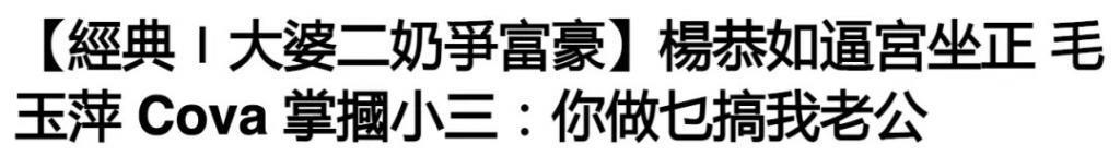 《繁花》里宝总的原型是他？聊聊九十年代金粉银沙的上海滩旧事