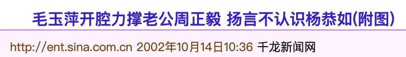 《繁花》里宝总的原型是他？聊聊九十年代金粉银沙的上海滩旧事