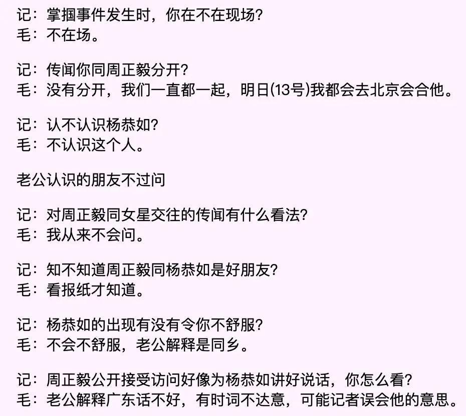《繁花》里宝总的原型是他？聊聊九十年代金粉银沙的上海滩旧事