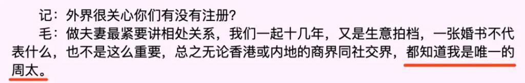 《繁花》里宝总的原型是他？聊聊九十年代金粉银沙的上海滩旧事