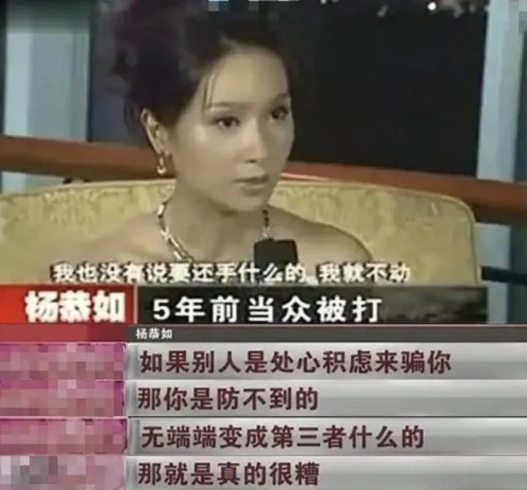 《繁花》里宝总的原型是他？聊聊九十年代金粉银沙的上海滩旧事