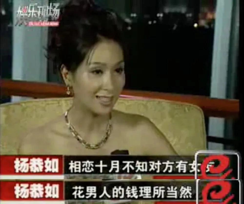 《繁花》里宝总的原型是他？聊聊九十年代金粉银沙的上海滩旧事
