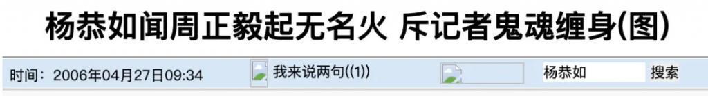 《繁花》里宝总的原型是他？聊聊九十年代金粉银沙的上海滩旧事