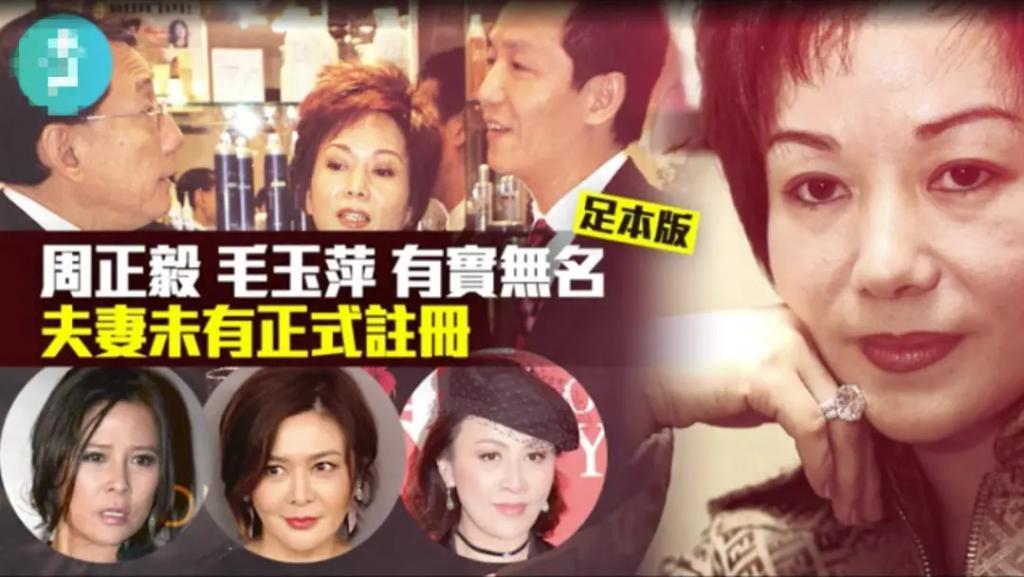 《繁花》里宝总的原型是他？聊聊九十年代金粉银沙的上海滩旧事