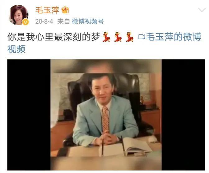 《繁花》里宝总的原型是他？聊聊九十年代金粉银沙的上海滩旧事