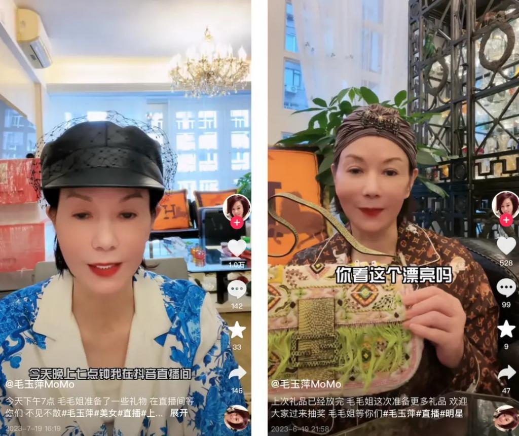 《繁花》里宝总的原型是他？聊聊九十年代金粉银沙的上海滩旧事