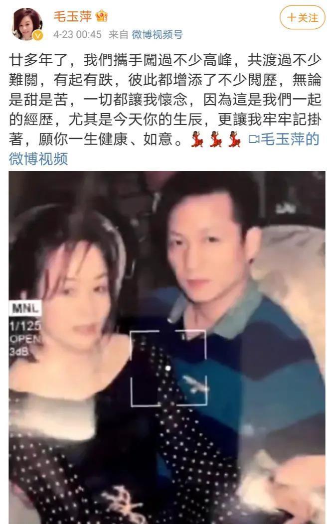 《繁花》里宝总的原型是他？聊聊九十年代金粉银沙的上海滩旧事
