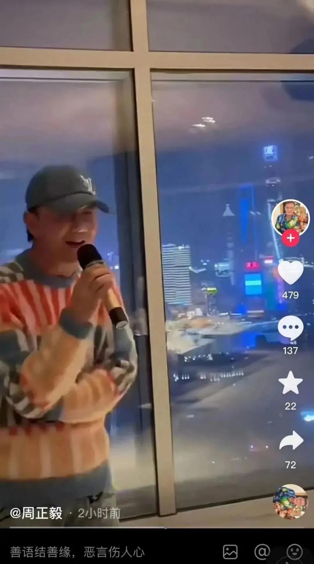 《繁花》里宝总的原型是他？聊聊九十年代金粉银沙的上海滩旧事
