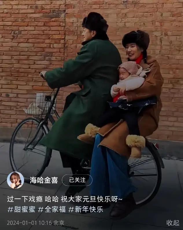 李亚鹏近照显苍老！被曝欠债4000万，马路边上摆摊卖茶？