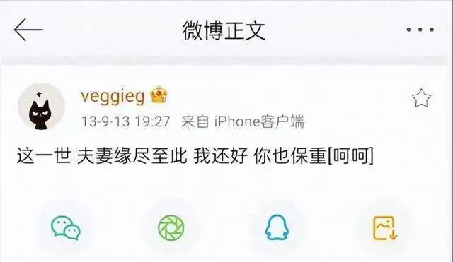 李亚鹏近照显苍老！被曝欠债4000万，马路边上摆摊卖茶？