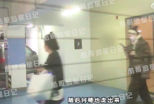 出人意料，他俩复合了？