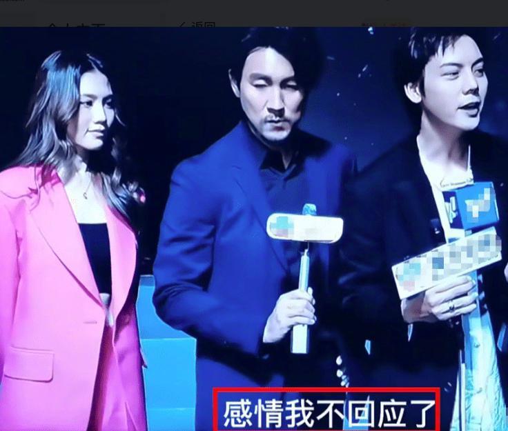 出人意料，他俩复合了？