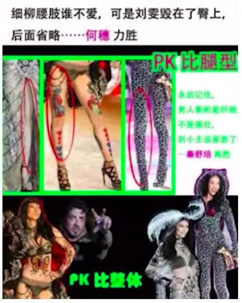 出人意料，他俩复合了？