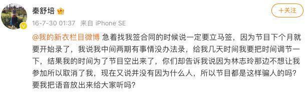 出人意料，他俩复合了？