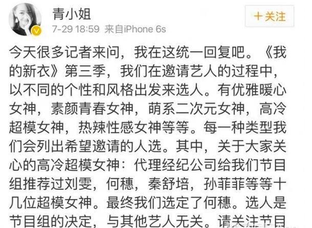 出人意料，他俩复合了？
