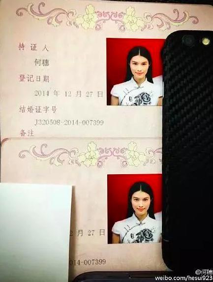 出人意料，他俩复合了？
