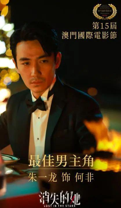 这一夜，女明星们的“真实颜值”，治好了我的容貌焦虑
