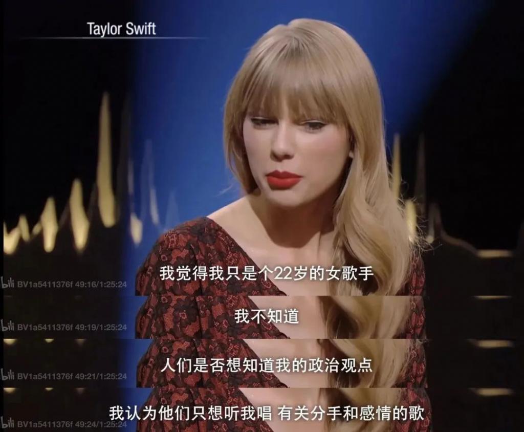 不当甜妹好久，霉霉成了最赚钱的演唱会女王