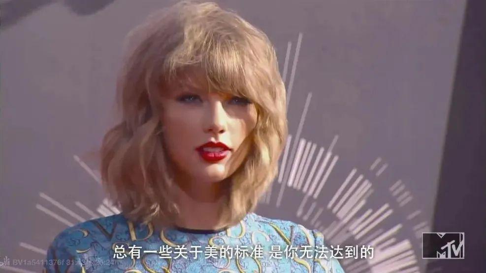 不当甜妹好久，霉霉成了最赚钱的演唱会女王