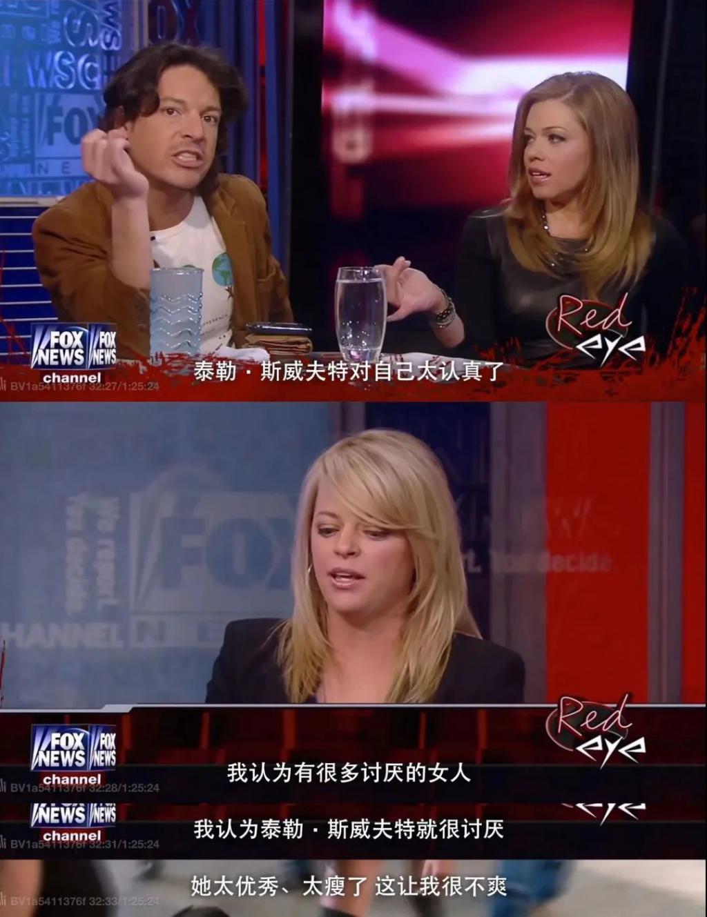 不当甜妹好久，霉霉成了最赚钱的演唱会女王