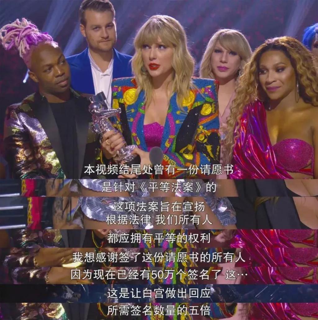不当甜妹好久，霉霉成了最赚钱的演唱会女王